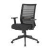 OfficeSource | Interchangeable | Mesh High Back Task Chair with Black Base - Image 11